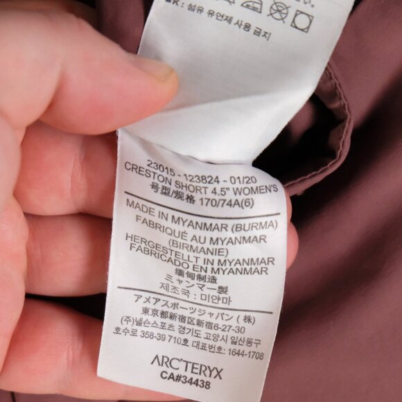 Arcteryx Creston Shorts Womens 6 Red Nylon 4.5" Lightweight Hiking Outdoor - Picture 11 of 12